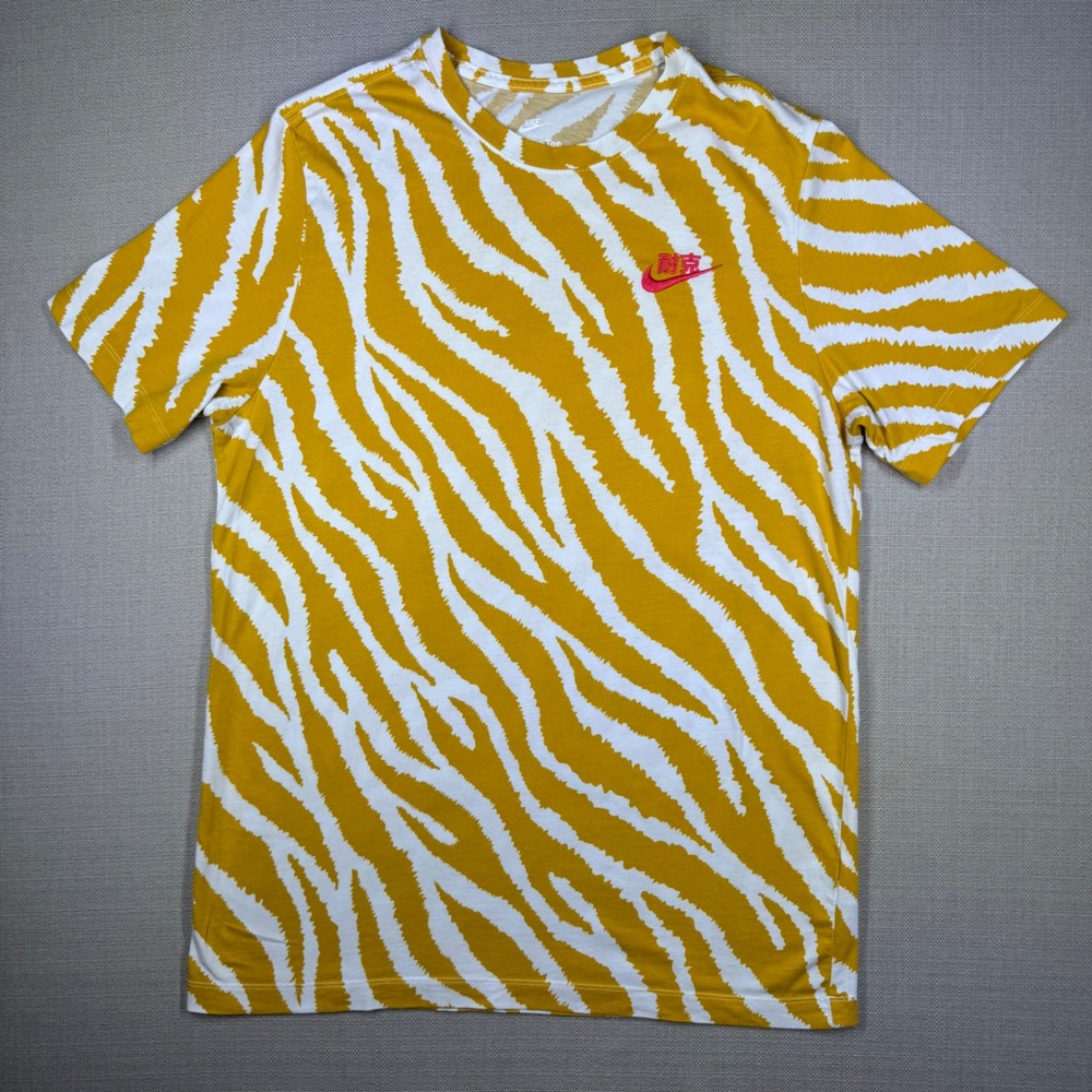 Nike Mens Zebra Print T-Shirt Yellow White Chinese Character Logo Large